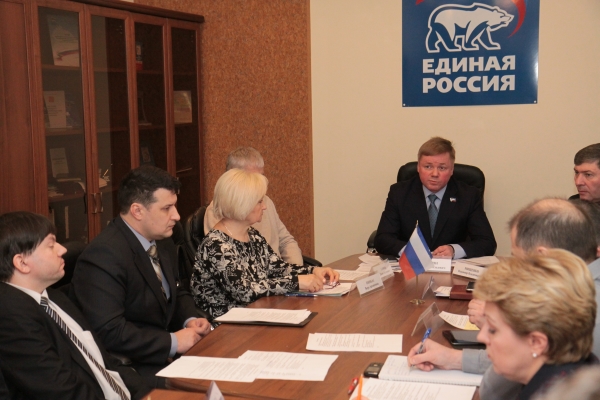 Мурманская региональная общественная организация