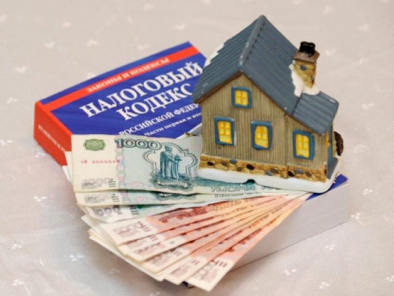 С 2017 года налог на имущество в Хабаровском крае будет исчисляться .
